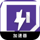 Twitch手机翻墙软件